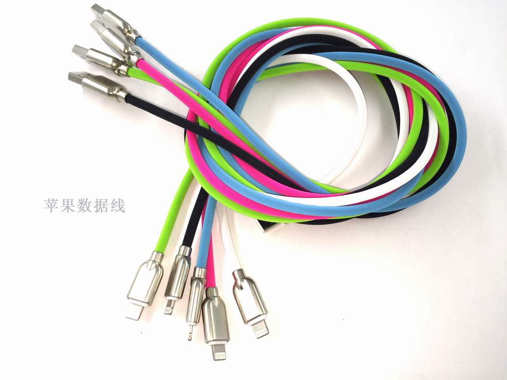 宏浩達狼牙鋅合金蘋果數據線，蘋果lightning數據線iPhone手機通用