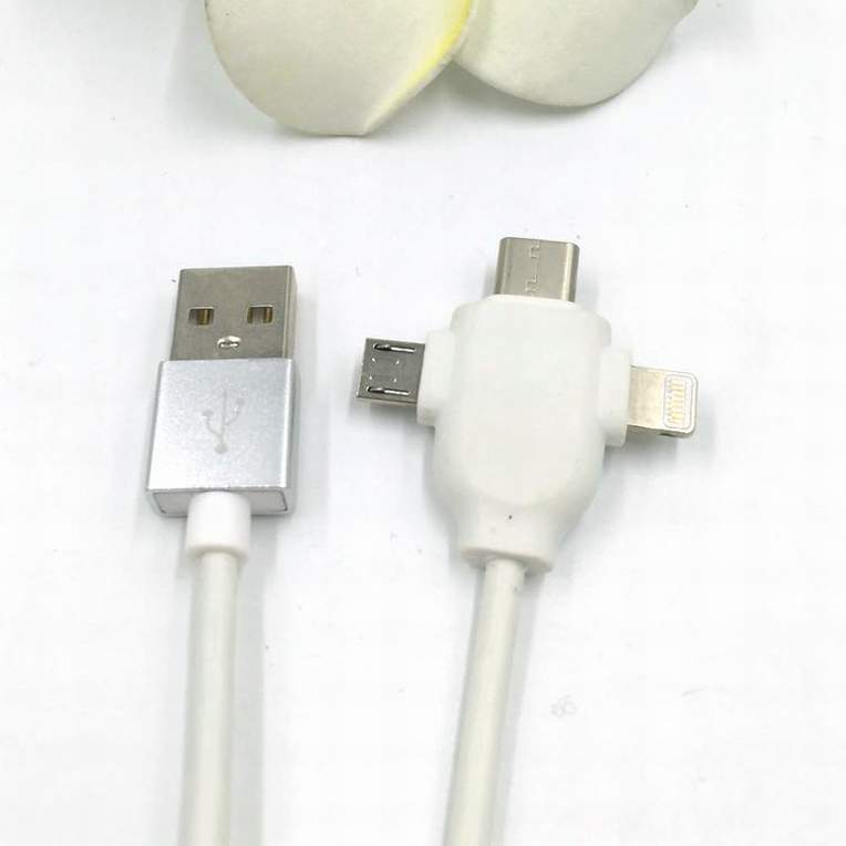 三合一數(shù)據(jù)線