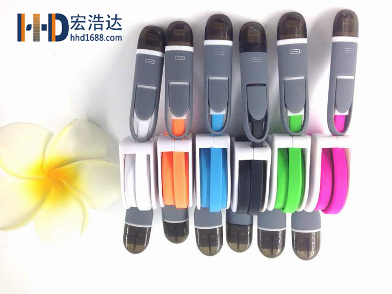 優(yōu)質(zhì)數(shù)據(jù)線成品