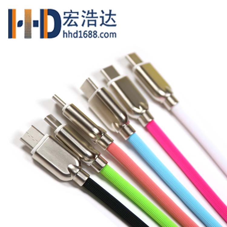 USB3.1標準的type-c接口數據線 USB3.1標準的type-c接口數據線