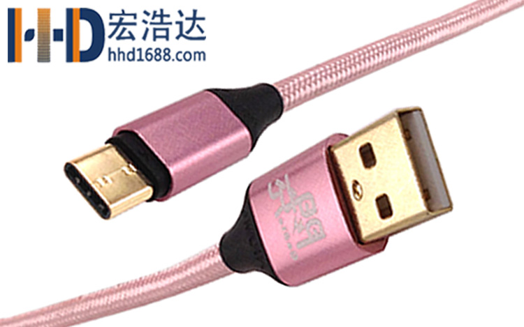 宏浩達數據線廠家鍍金樂視數據線，鋁合金編織華為閃充USB type-c快充數據線工廠專業定制