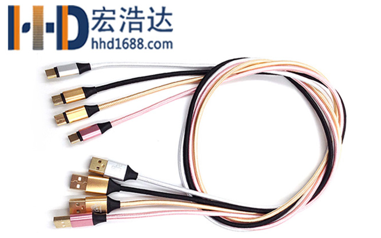 宏浩達數據線廠家鍍金樂視數據線，鋁合金編織華為閃充USB type-c快充數據線工廠專業定制