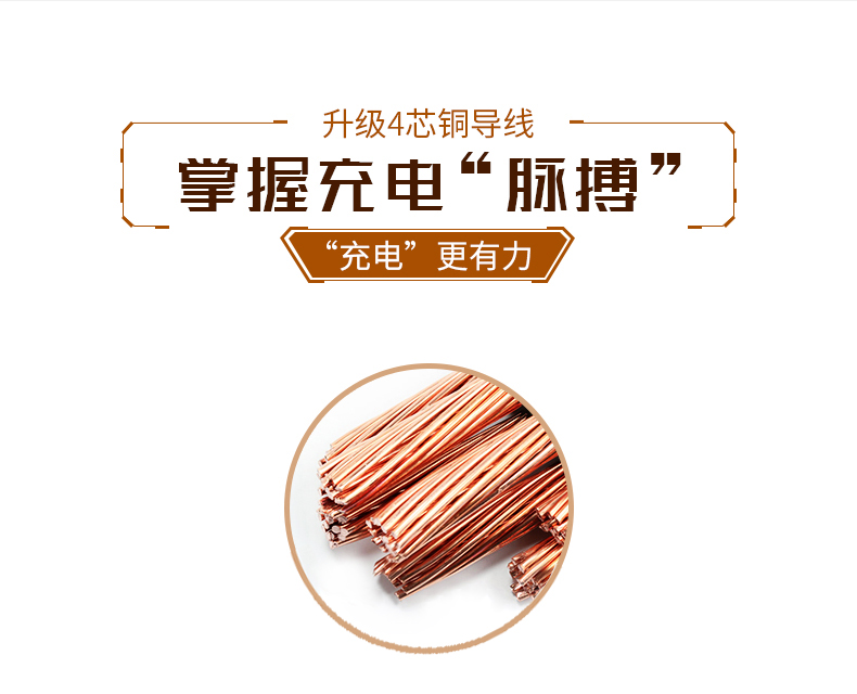 宏浩達數據線廠家鍍金樂視數據線，鋁合金編織華為閃充USB type-c快充數據線工廠專業定制