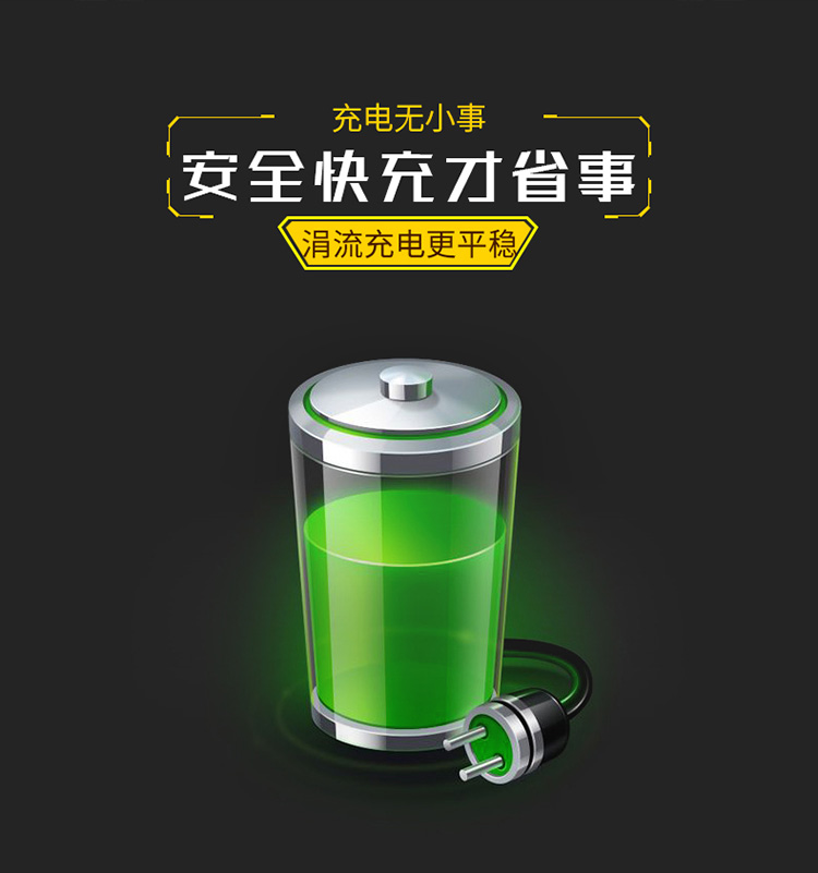 宏浩達數據線廠家鍍金樂視數據線，鋁合金編織華為閃充USB type-c快充數據線工廠專業定制
