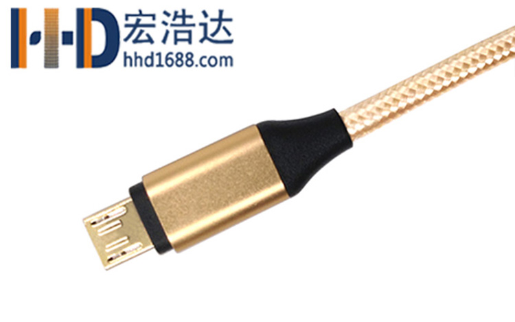 宏浩達數(shù)據(jù)線廠家鍍金安卓數(shù)據(jù)線，鋁合金編織閃充micro USB快充數(shù)據(jù)線工廠專業(yè)定制
