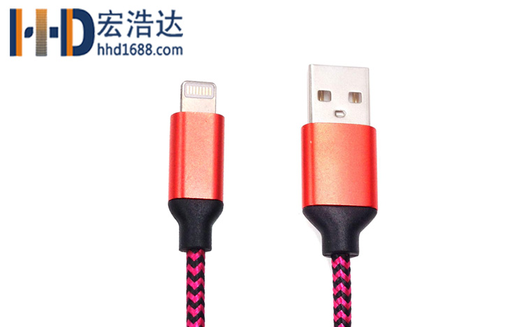 宏浩達廠家直銷蘋果8手機充電數(shù)據(jù)線蘋果lightning數(shù)據(jù)線廠專業(yè)定制
