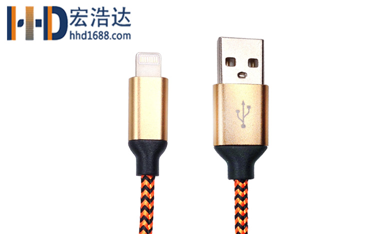 宏浩達廠家直銷蘋果8手機充電數(shù)據(jù)線蘋果lightning數(shù)據(jù)線廠專業(yè)定制