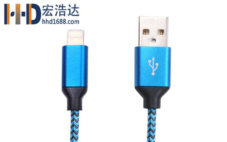 宏浩達廠家直銷蘋果8手機充電數(shù)據(jù)線蘋果lightning數(shù)據(jù)線廠專業(yè)定制