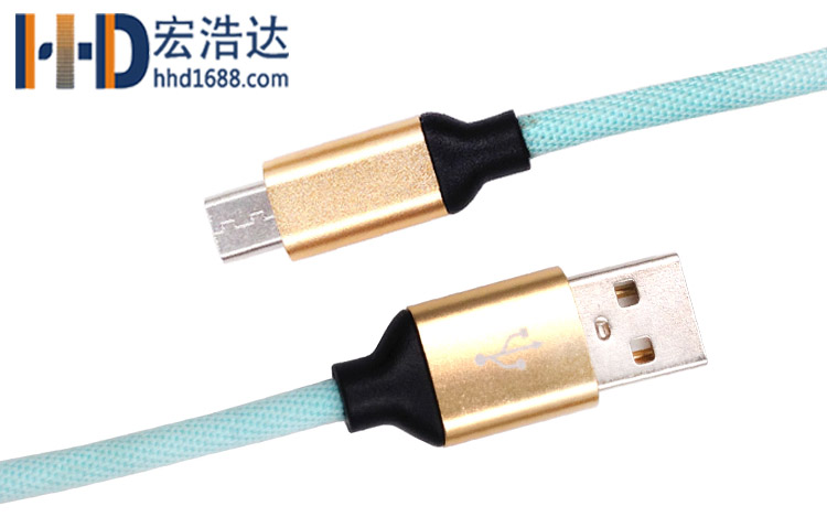 宏浩達(dá)廠家直銷手機數(shù)據(jù)線鋁合金布紋充電安卓數(shù)據(jù)線工廠專業(yè)定制