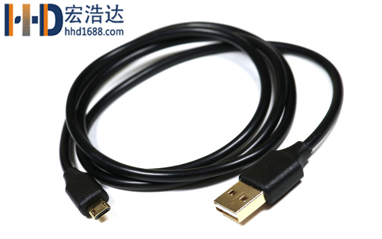 宏浩達數(shù)據(jù)線生產(chǎn)廠家雙面插USB數(shù)據(jù)線