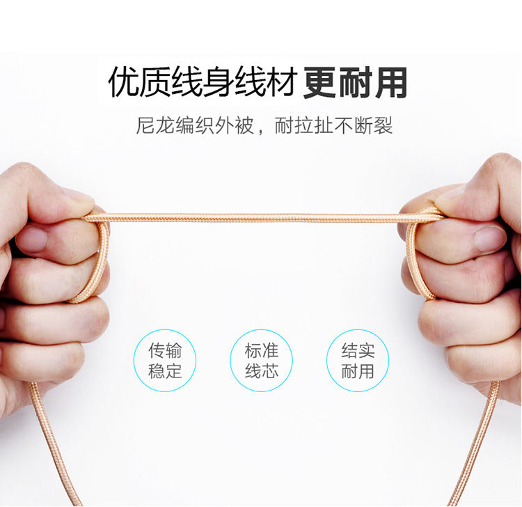 宏浩達蘋果數(shù)據(jù)線工廠一拖三安卓type-c三合一車載多頭手機充電線