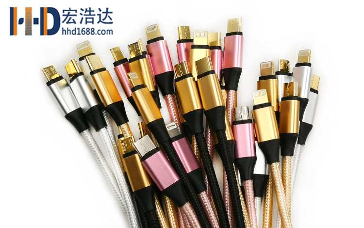 宏浩達蘋果數(shù)據(jù)線工廠一拖三安卓type-c三合一車載多頭手機充電線