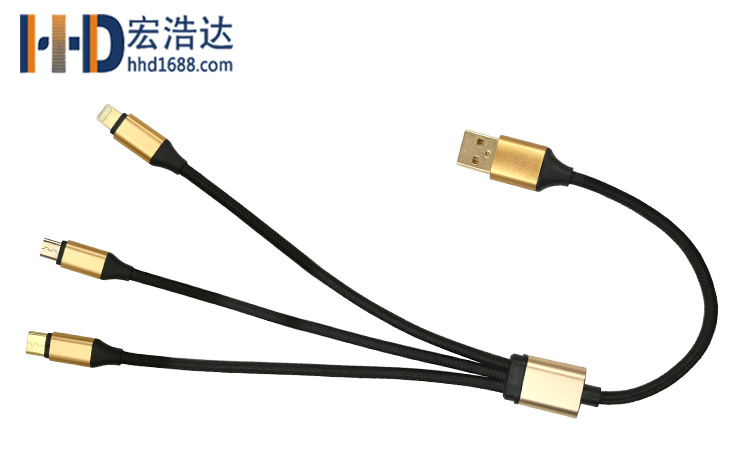 宏浩達蘋果數(shù)據(jù)線工廠一拖三安卓type-c三合一車載多頭手機充電線